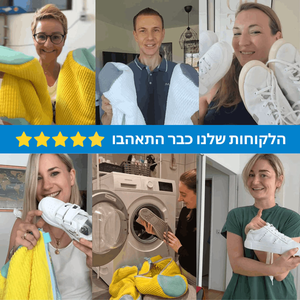 שק הכביסה של ElaneGlow 2